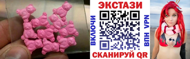 ЭКСТАЗИ Punisher  Зея 