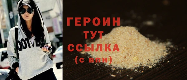 круглые Себеж