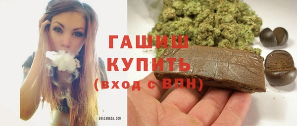 2c-b Железногорск-Илимский