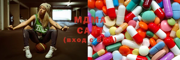 круглые Себеж