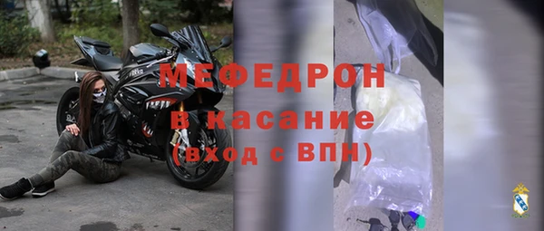2c-b Железногорск-Илимский