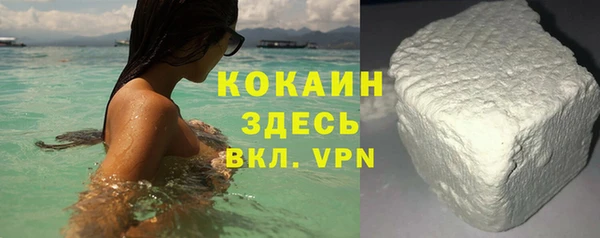 дживик Свободный