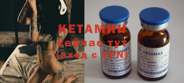 круглые Себеж