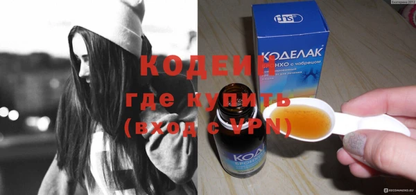 гашик Жердевка