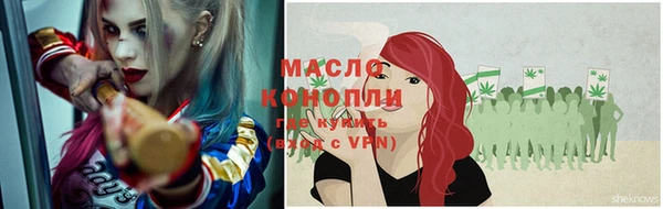 дживик Свободный