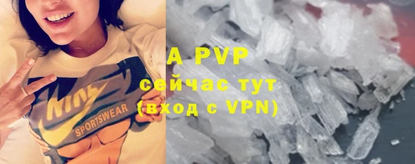 круглые Себеж