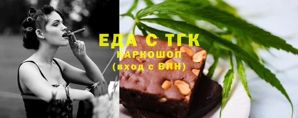 круглые Себеж