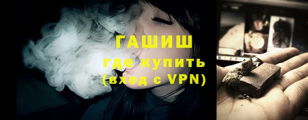 2c-b Железногорск-Илимский