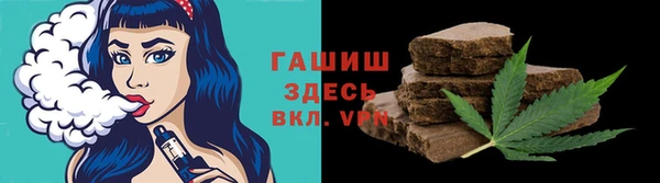 2c-b Железногорск-Илимский