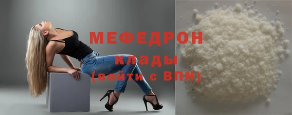 круглые Себеж