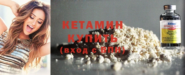 дживик Свободный