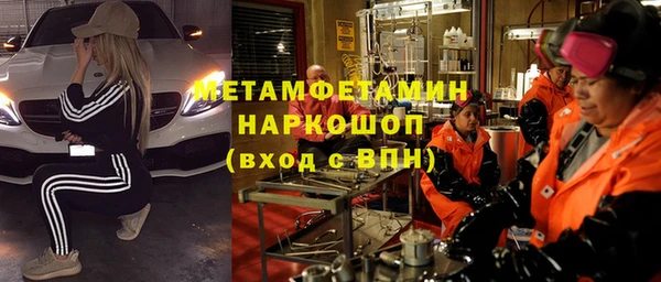дживик Свободный