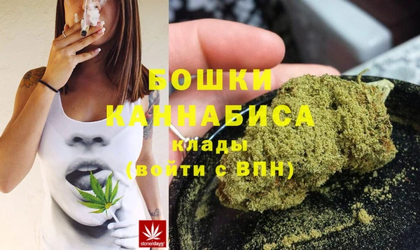 2c-b Железногорск-Илимский
