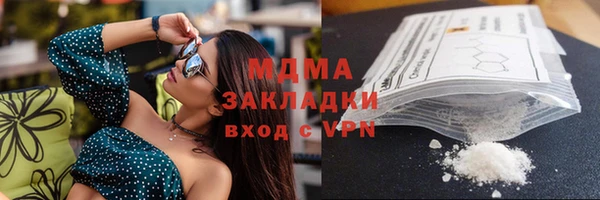 2c-b Железногорск-Илимский